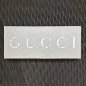 Gucci Metallic Silver Gift Box